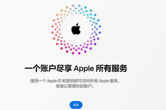 涪城iPhone维修中心分享iPhone下载应用时重复提示输入账户密码怎么办 