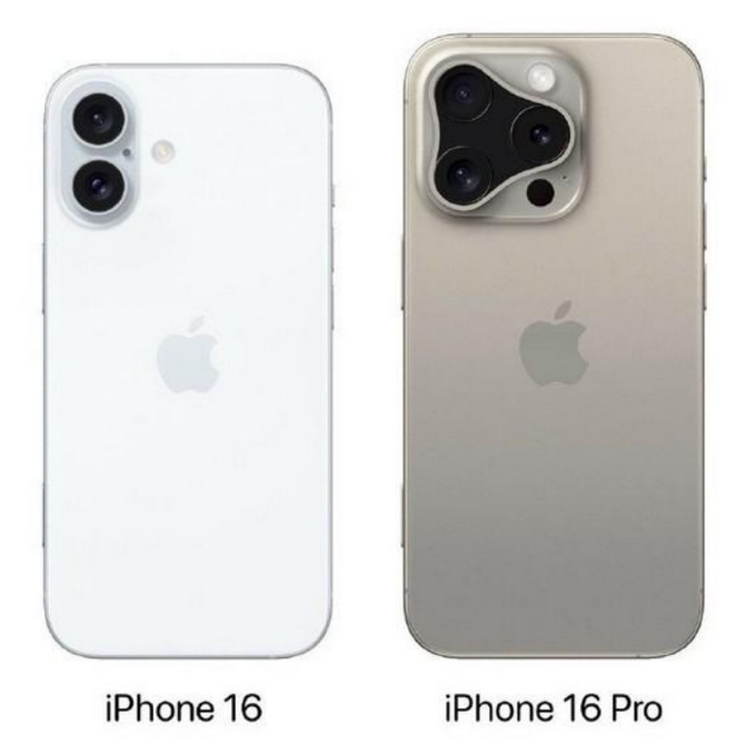 涪城苹果16维修网点分享iPhone16系列提升明显吗 