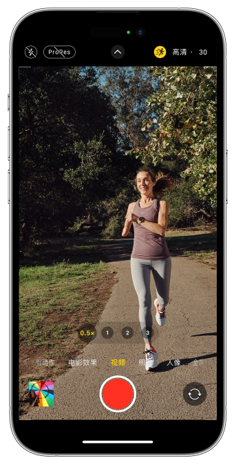 涪城苹果14维修店分享iPhone 14 机型使用“运动模式”拍摄更稳定的视频 