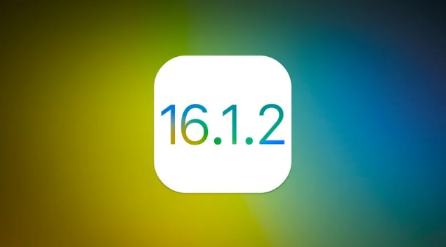 涪城苹果维修分享iOS 16.2有Bug能降级吗？ iOS 16.1.2已关闭验证 