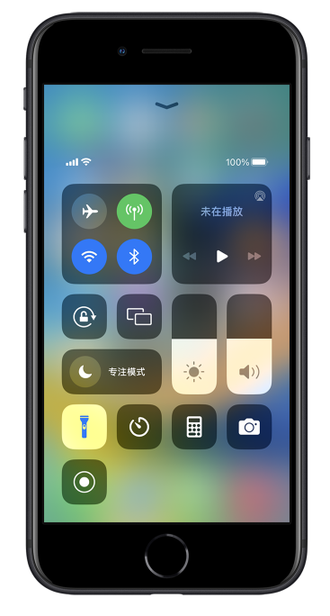 涪城苹果14维修分享苹果iPhone 14 Pro手电筒开启方法 