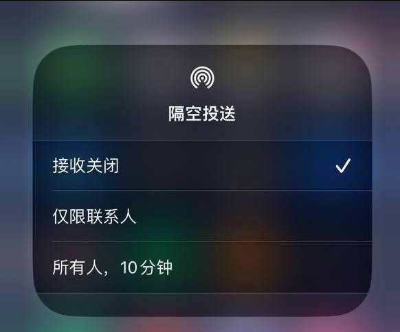 涪城苹果手机维修分享iOS 16.1.1 正式版修复了哪些问题 