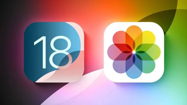 涪城苹果手机维修分享苹果 iOS / iPadOS 18.1Beta 3 发布 