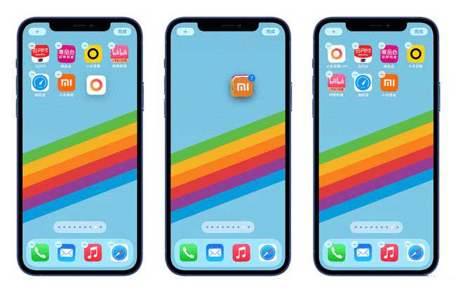 涪城苹果手机维修分享iPhone 12如何批量移动 App 图标 