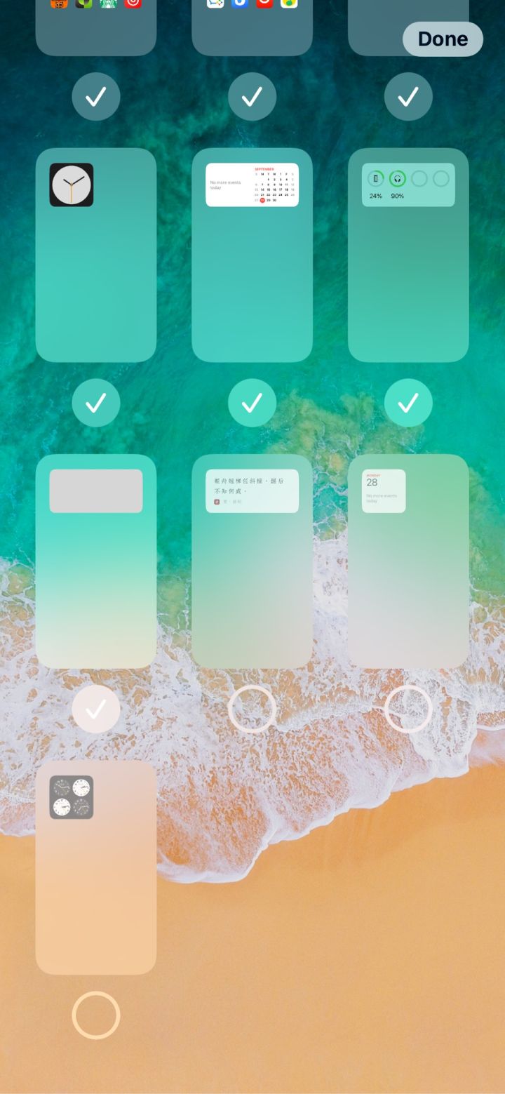 涪城苹果手机维修分享iPhone 升级 iOS 14 后的四个实用小技巧 