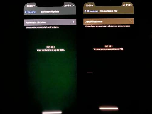 涪城苹果手机维修分享iPhone12问题汇总 