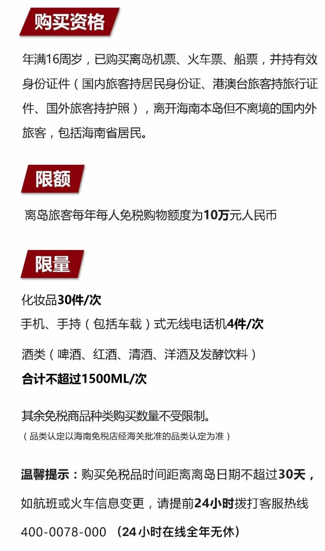 涪城苹果手机维修分享琼版 iPhone 12 售价 4784 元起，如何才能买到 