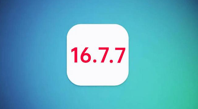 涪城苹果手机维修分享iOS 16.7.7正式版升级_iOS 16.7.7 正式版一键刷机教程 
