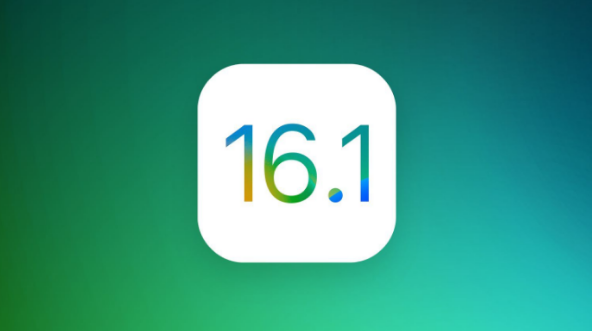 涪城苹果手机维修分享iOS 16.1 RC版升级_iOS 16.1 RC版一键刷机教程 