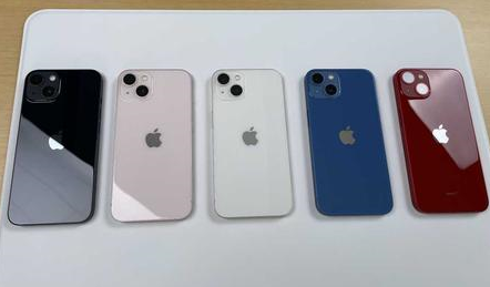 涪城苹果维修点分享iPhone 13生态与权限系统排错 