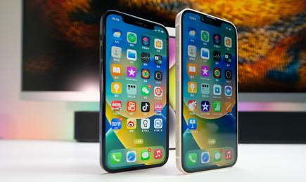 涪城苹果维修点分享iPhone 14 Plus安全隔区与音频排错 