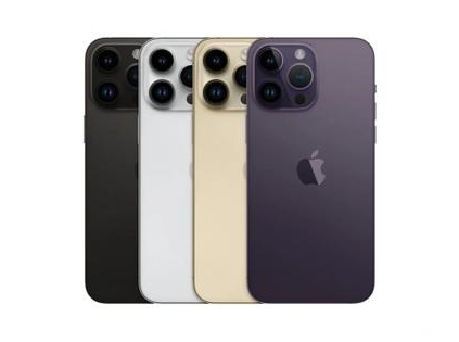 涪城苹果维修点分享iPhone 14 Pro Max通知与配件排错 
