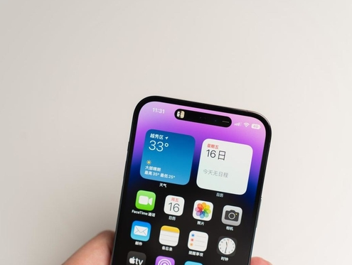 涪城苹果维修点分享iPhone 14 Pro手机黑屏多类诱因 