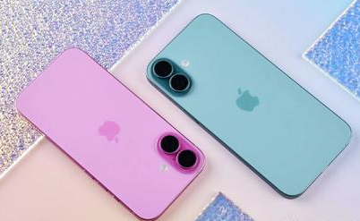 涪城苹果维修点分享iPhone 16手机黑屏多重诱因解析 