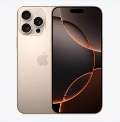 涪城苹果维修点分享iPhone 16 Pro Max黑屏小众问题解析 
