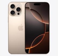 涪城苹果维修点分享iPhone 16 Pro Max发烫多重诱因解析 