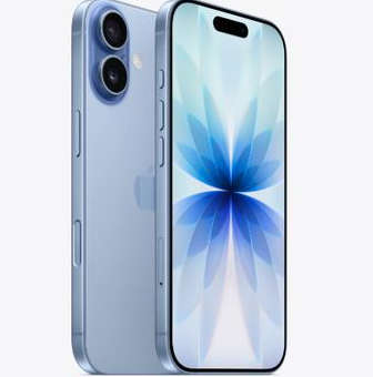 涪城苹果维修点分享iPhone 17发烫隐藏诱因解析 